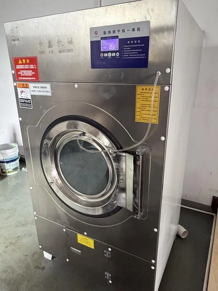 An industrial colour-fixing and washing machine