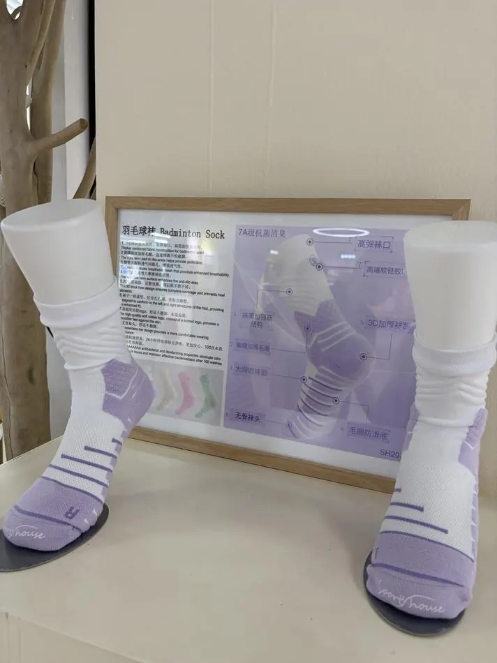 The mill's display stand for the bacteriostatic grass sock